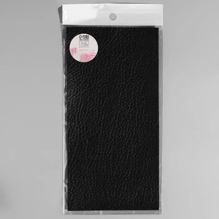 Заплатка клеевая из кожзаменителя, 10×20 см, чёрная Заплатка клеевая из кожзаменителя, 10×20 см, чёрная