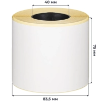 Термотрансферные этикетки ПГЛ 75х120 (3 шт.)+риббон WAX 80x100 в комплекте