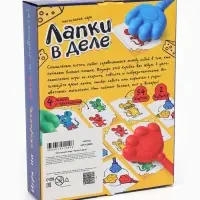 Настольная игра &laquo;Лапки в деле&raquo;, 2 в 1, 5+
