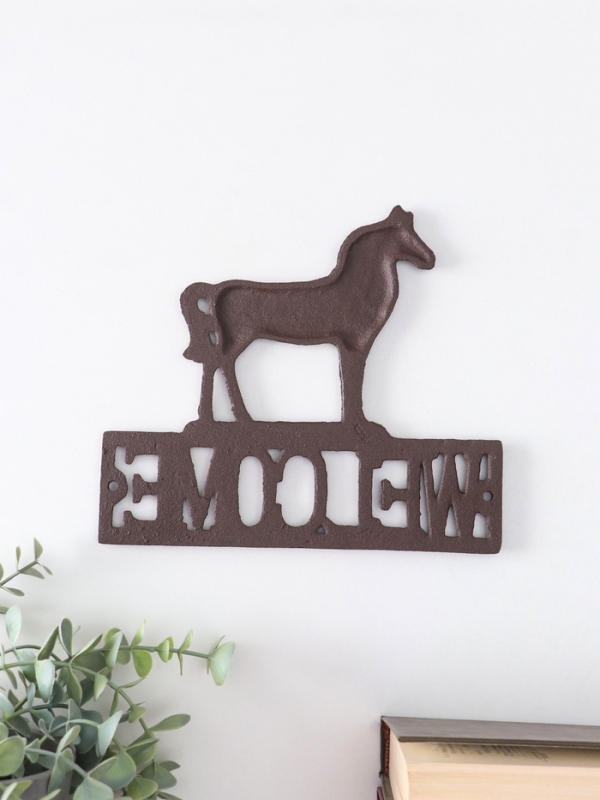 Сувенир настенный чугун "Конь - Welcome" 20,5х0,8х18 см