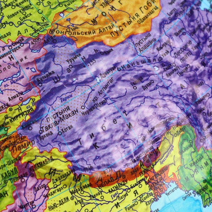 Глобус политический Глобус политический "Глобен", диаметр 250 мм, интерактивный, рельефный, с подсветкой, с очками