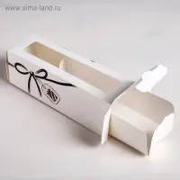 Коробка для макарун, кондитерская упаковка, «Тебе» 18 х 5.5 х 5.5 см