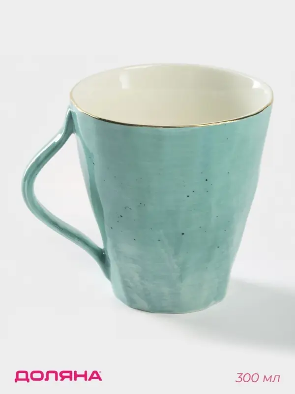 Кружка Доляна &laquo;Млечный путь&raquo;, 300 мл, фарфор, бирюзовая
