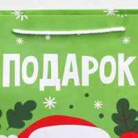 Пакет подарочный новогодний ламинированный XL «Подарок от дедушки», 40 х 49 х 15 см