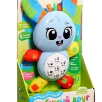 Музыкальная игрушка ZABIAKA &laquo;Любимый друг. Зайчик&raquo;, песни, стихи, фразы