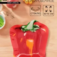 Блюдо сервировочное Доляна &laquo;Перчик&raquo;, 16&times;15 см стекло, красное