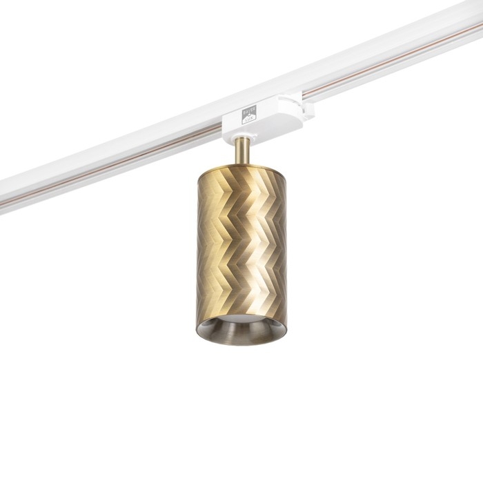 Светильник трековый SIMPLE Светильник трековый SIMPLE "Астер" GU10 220В золото 7,5х7,5х20 см