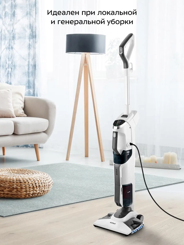 Вертикальный паровой моющий пылесос для дома и ковров KT-595