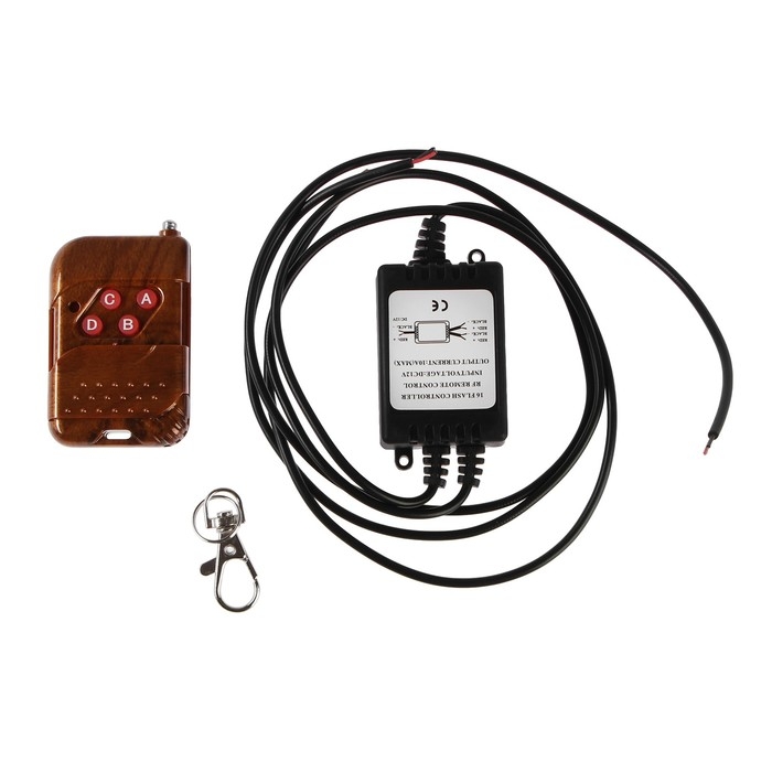 Пульт для фар C2R, беспроводной, YK-2301 Пульт для фар C2R, беспроводной, YK-2301