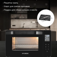 Мини-печь MIO-HY088 23л. 1500Вт черный