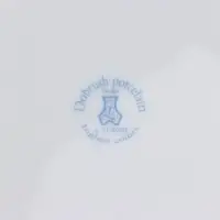 Набор фарфоровых тарелок «Зимний лес», 6 предметов, d=20 см, микс Набор фарфоровых тарелок «Зимний лес», 6 предметов, d=20 см, микс