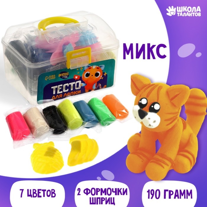 Тесто для лепки, 7 цветов, 190 грамм, 2 формочки, шприц, цвета МИКС Тесто для лепки, 7 цветов, 190 грамм, 2 формочки, шприц, цвета МИКС