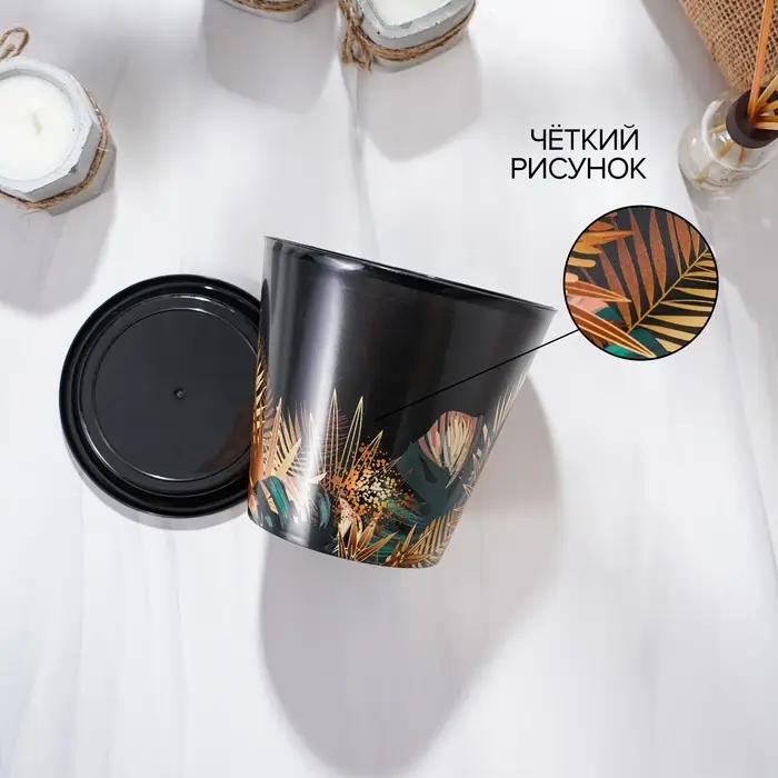 Горшок для цветов Доляна «Голди», 800 мл, цвет чёрный Горшок для цветов Доляна «Голди», 800 мл, цвет чёрный