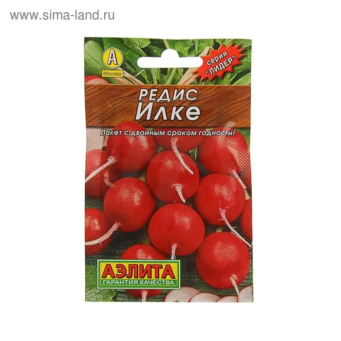 Семена Редис "Илке" "Лидер", 2 г    , Семена Редис "Илке" "Лидер", 2 г    ,