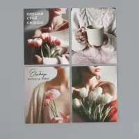 Набор мини-открыток &laquo;Стиль&raquo;, 35 штук, 8 x 9,5 см