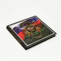 Дембельская книга "Победа", 23 х 22 см