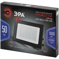Прожектор светодиодный ДО-50 Вт 6500К 5000 Лм IP65 черный 50w холодный 190-265В LPR-062-0-65K-050