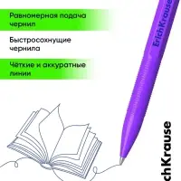 Набор ручек шариковых 4 штуки ErichKrause R=301 Neon Stick & Grip, узел 1.0 мм, чернила синие, резиновый упор, европодвес