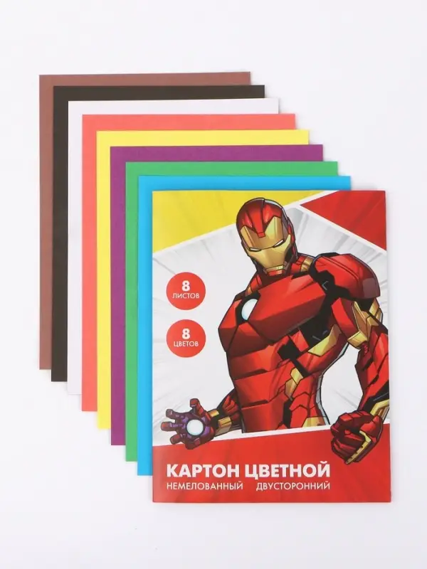 Цветной картон, А4, 8 листов, 8 цветов, немелованный, двусторонний, в папке, 220 г/м&sup2;, &laquo;Герои&raquo;