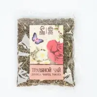 Набор: чай варенье бальзам "8 марта с розами" в пакете