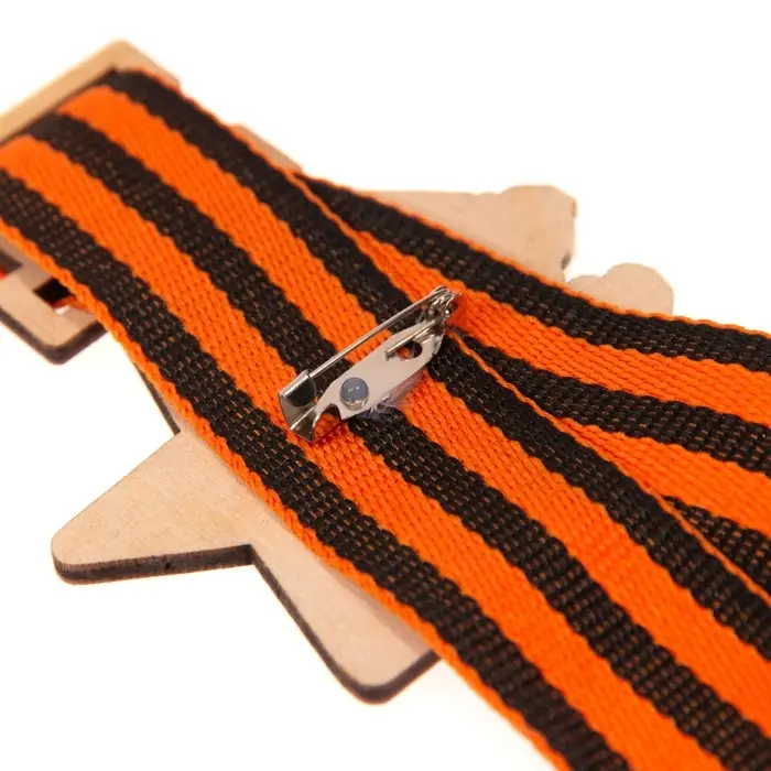 Значок деревянный с георгиевской лентой «Великая Победа! 9 мая» Значок деревянный с георгиевской лентой «Великая Победа! 9 мая»