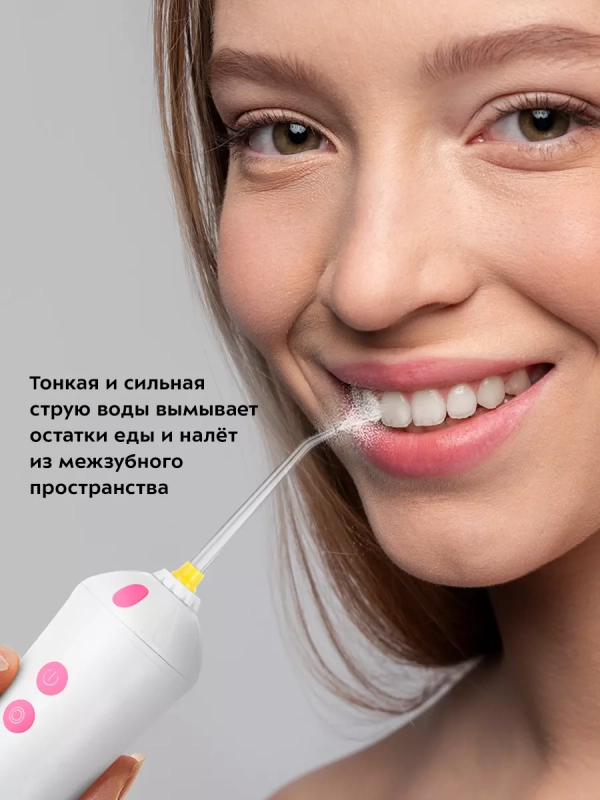 Ирригатор для зубов портативный КТ-2958 - 5 Вт