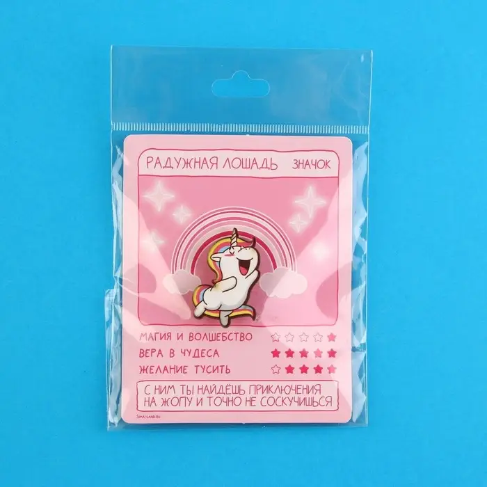 Значок деревянный «Единорог», 2,3 х 3,5 см Значок деревянный «Единорог», 2,3 х 3,5 см