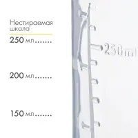 Бутылочка для кормления малыша M&B &laquo;Жирафик Лило&raquo;, классическое горло, с ручками 250 мл., оранжевая