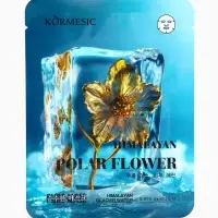 Увлажняющая маска для лица KORMESIC, Гималайский полярный цветок, 25 мл