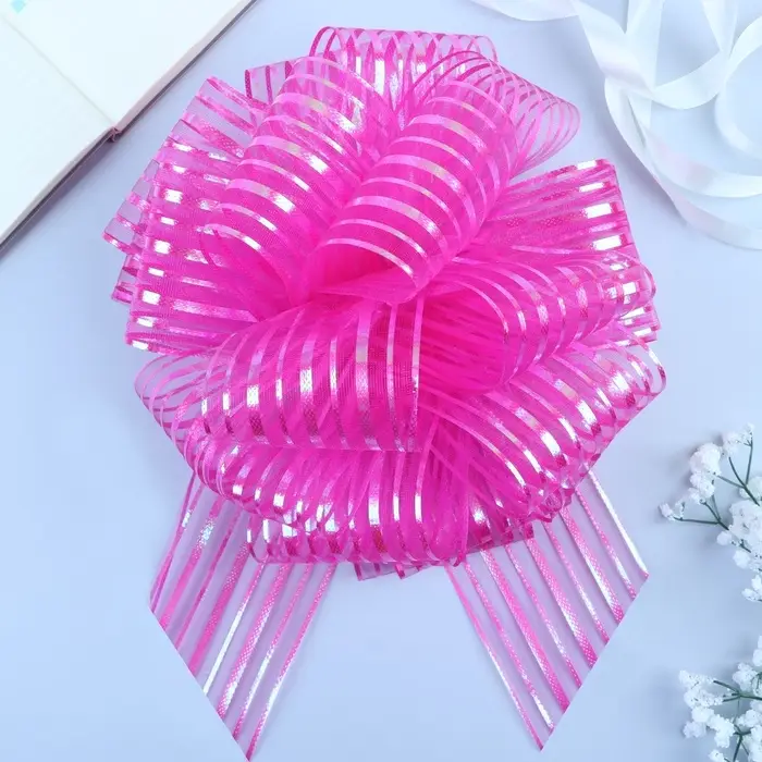 Подарочный бант - шар №10 &laquo;Полоски&raquo;, ярко - розовый, для упаковки подарков