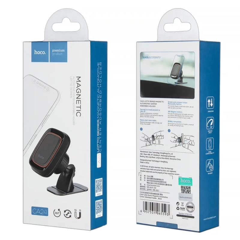 Автодержатель CA24 магнитный HOCO Черный