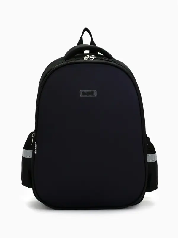 Рюкзак школьный, каркасный, 39&times;30&times;14 см &laquo;Классика&raquo;