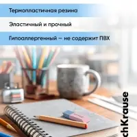 Ластик ErichKrause Hybrid, 54&times;18&times;7.5 мм, мягкий, гипоаллергенный