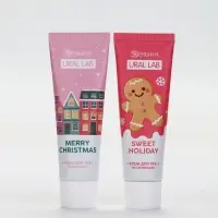 Новогодний подарочный набор косметики «С Новым Годом», гель для душа 2 шт, крем для рук 2 шт, URAL LAB Новогодний подарочный набор косметики «С Новым Годом», гель для душа 2 шт, крем для рук 2 шт, URAL LAB