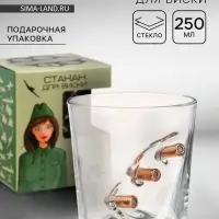 Стакан граненый с пулей &laquo;Непробиваемый&raquo;, для виски, 250 мл