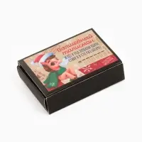 Кошельковая фигурка в коробке «Волшебный талисман», 5.4 х 3.6 см