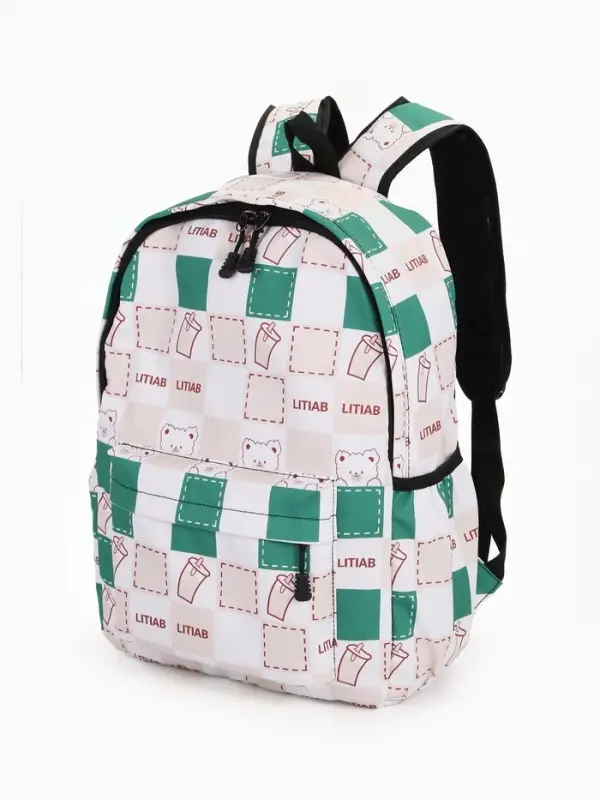 Рюкзак школьный на молнии, с карманами, с рисунком, размер 30&times;13&times;42 см, с принтом, бежевый