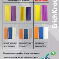 Пластилин 12 цветов, 216 г, ErichKrause "Jolly Friends Neon", со стеком, в картонной упаковке