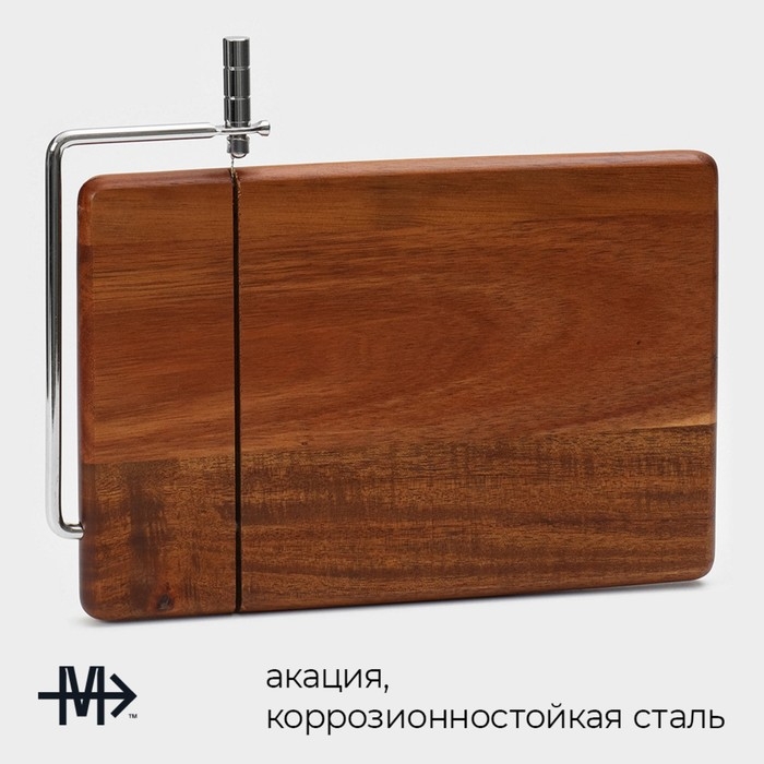 Доска для нарезки сыра Magistro, 24,5×16,5 см, акация Доска для нарезки сыра Magistro, 24,5×16,5 см, акация