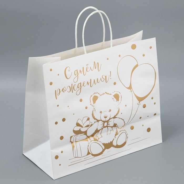 Пакет подарочный крафтовый, упаковка, «Мишка», 32 х 28 х 15 см Пакет подарочный крафтовый, упаковка, «Мишка», 32 х 28 х 15 см