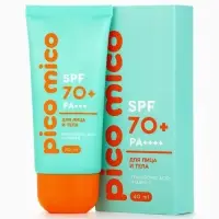 Крем солнцезащитный для лица и тела, SPF 70, 40 мл, PICO MICO
