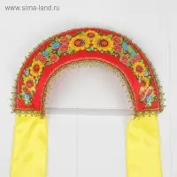Кокошник «Фантазия с подсолнухами», на красном Кокошник «Фантазия с подсолнухами», на красном