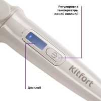 Выпрямитель для волос КТ-3250 (2 в 1) Выпрямитель для волос КТ-3250 (2 в 1)