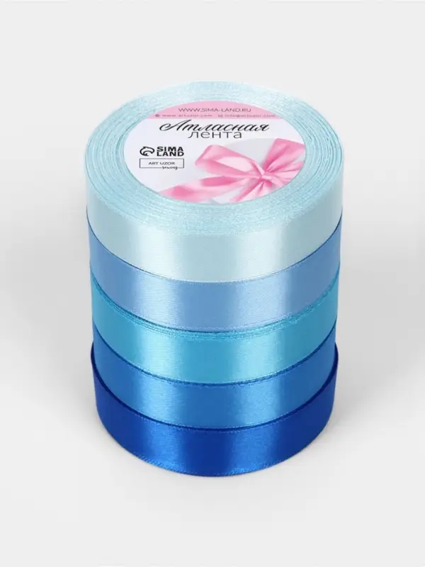 Атласная лента, набор 5 шт., 20 мм, 23&plusmn;1 м, синяя, голубая