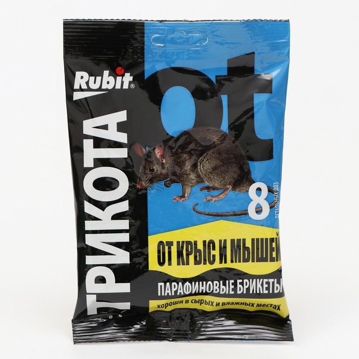 Парафиновый брикет от грызунов  Парафиновый брикет от грызунов "Rubit", набор, 80 г