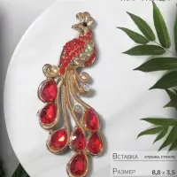 Брошь &laquo;Жар-птица&raquo; волшебная, красная в золоте