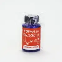 Конфеты драже в банке &laquo;Формула радости&raquo;, 50 г