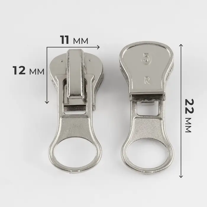 Бегунок для молнии &laquo;Трактор&raquo;, №5, автоматический, 10 шт., цвет никель