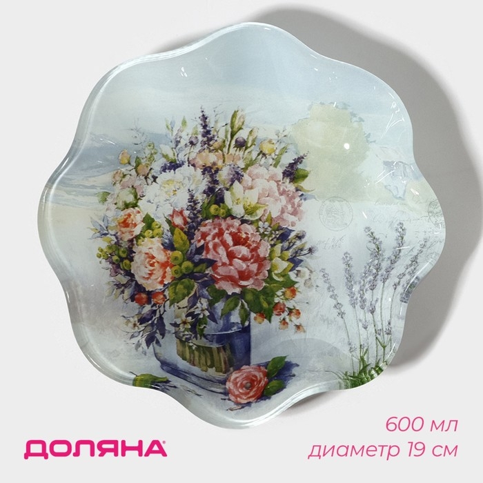 Салатник стеклянный Доляна «Весенний роман», 600 мл, 19×3,7 cм Салатник стеклянный Доляна «Весенний роман», 600 мл, 19×3,7 cм