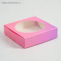 Подарочная коробка сборная с окном, розово - сиреневая, 11.5×11.5×3 см